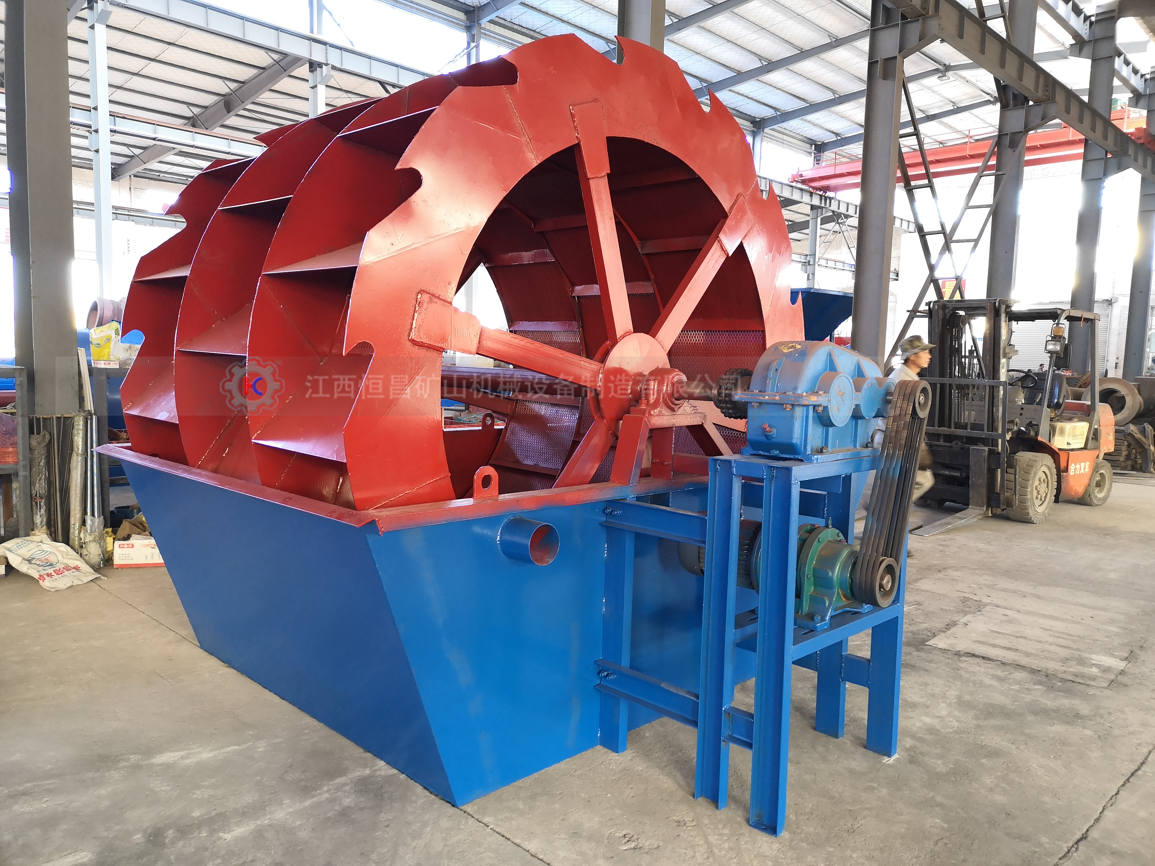 轮斗洗砂机
